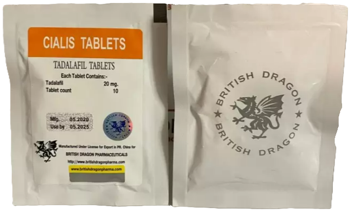 Циалис цена